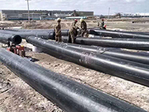 熱烈慶祝吉林建設(shè)集團(tuán)與沈陽(yáng)遠(yuǎn)鼎塑業(yè)有限公司攜手合作，共創(chuàng)21牛年輝煌！